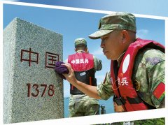 <b>倾听他的哨所故事——跟着强一路出海、</b>