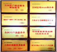 一步做“落地验证”：查企业天分能否合规、去